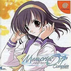 Memories Off Complete Dreamcast Japan Ver.
