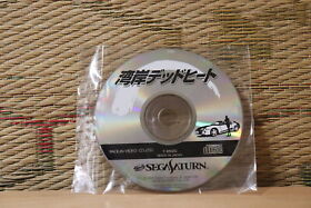Wangan Dead Heat Deadheat disc only edition Japan Sega Saturn SS VG!