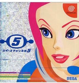 Dreamcast Space Channel 5  Japanese Version New product unopened