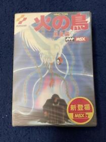 MSX2 KONAMI HINO TORI Phoenix Firebird Rare Japan