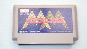 Famicom Games  FC " Metal Max "  TESTED /550717