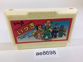 ae8698 Ikki NES Famicom Japan