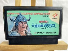 US SELLER The Maze of Galious Majo Densetsu II 2 Nintendo Famicom Japan Import