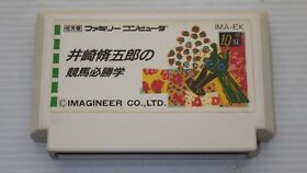 Famicom Games  FC " Isaki Shugoro no Keiba Hisshogaku "  TESTED /550795
