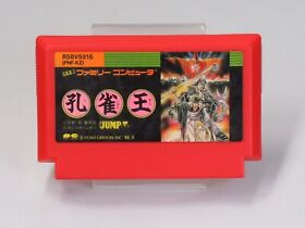 Kujaku Ou Cartridge ONLY [Famicom Japanese version]