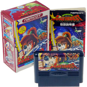 JUVEI QUEST Limited Box Famicom Nintendo FC namcot RPG Japan Import NTSC-J Boxed