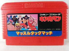Kinnikuman: Muscle Tag Match - Nintendo Famicom FC - 1987- Bandai - Japan Import