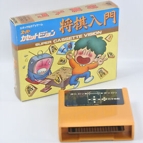 Super Cassette Vision SHOGI NYUUMON No Instruction 3301 Japan Game cv