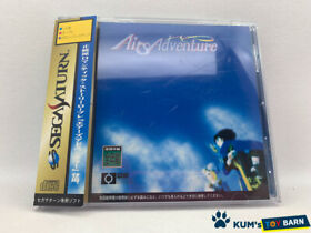 SEGA SATURN Airs Adventure Japan JP GAME 