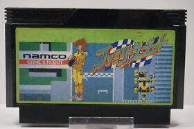 Family Circuit JPN - Nintendo Famicom - JP