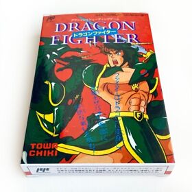 DRAGON FIGHTER - Empty box replacement spare case for Famicom game with tray