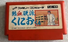 RENEGADE NES FC Nintendo Famicom Japanese Version