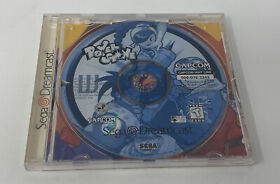 Power Stone 1 Sega Dreamcast 1999 Disc And Case - No Manual - Works Great!!
