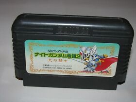 SD Gundam Knight Gundam Story 2 Hikari Senshi Famicom NES Japan import US Seller