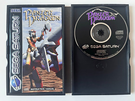 Panzer Dragoon (Sega Saturn) Game Boxed Manual Complete PAL UK EURO *VGC