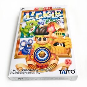 LICKLE Little Samson - Empty box replacement spare case for Famicom game +tray