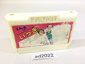 ad2022 Ikki NES Famicom Japan