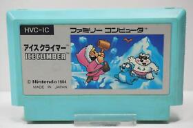 (Cartridge Only) Nintendo Famicom ice climber Japan Game