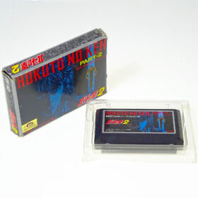 HOKUTO NO KEN 2 Nintendo FC Japan Import Famicom NES NTSC-J Boxed somewhat used