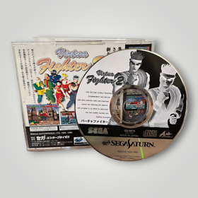 Virtua Fighter 2 Sega Saturn - Japan Region Title (No Manual) - USA Seller