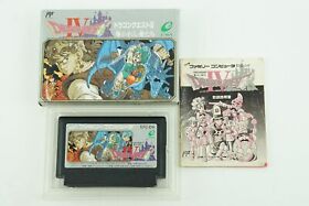 Dragon Quest IV 4 NES ENIX Nintendo Famicom Box From Japan