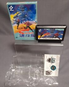 Nintendo FAMICOM NES Super Contra Konami Boxed Japanese Version (B10)-