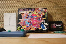 Arkanoid 2 II Complete Set! Japan Nintendo Famicom FC NES VG!