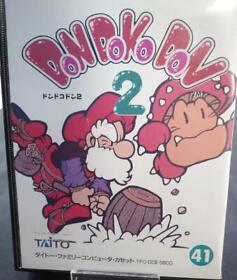 TAITO Don Doko Don 2 Nintendo FC Famicom Japan Retro Game
