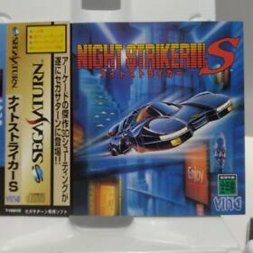 Sega Saturn Night Striker S With Obi Japan J2