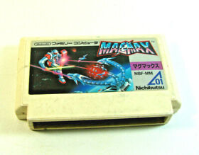 Nintendo Magmax Famicom Japan Cartridge