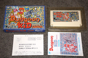 Dungeon Kid Famicom FC Nintendo NES Japan Import US Seller! CIB Complete