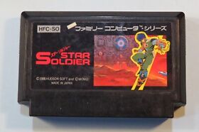 1986 Star Soldier Nintendo Famicom NES Video Game Cartridge Japan Hudson Momo