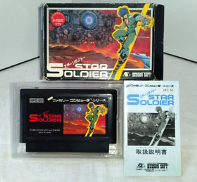 "Star Soldier"  Nintendo NES Game Family Computer Famicom FC Cartridge Japan