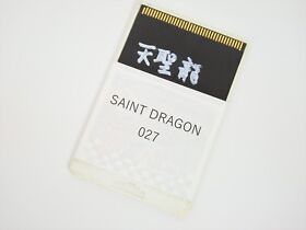 SAINT DRAGON 027 PC Engine Rewrite Hu Card Only Tested Game