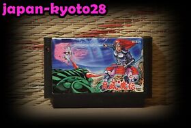 Getsufu Maden Getsu Fumaden Japan Nintendo Famicom FC NES  Good Condition
