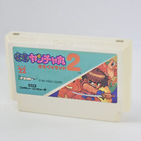 Famicom KAIKETSU YANCHA MARU 2 Yanchamaru Cartridge Only Nintendo 1436 fc
