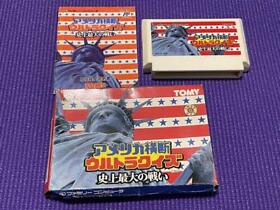 Crossing America Ultra Quiz Daily 100 Greatest Battles In History Famicom