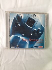 PlanetWeb Web Browser 2.0 (Sega Dreamcast) Used Case Is Cracked