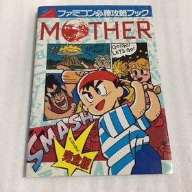 MOTHER Guide Kanzen-Ban Nintendo Famicom Book