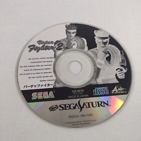 Japanese Virtua Fighter 2 Sega Saturn SS Disc Only Tested Japan Import US Seller