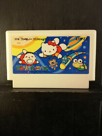 Sanrio Carnival - Nintendo Famicom - 1996 - Japan NES Import