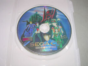 VAY (Sega CD) Game Disc Only, No Case or Manual