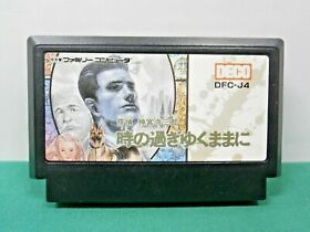 NES - Detective Jinguji Toki no Sugiyuku Mamani - Famicom Japan game 10777