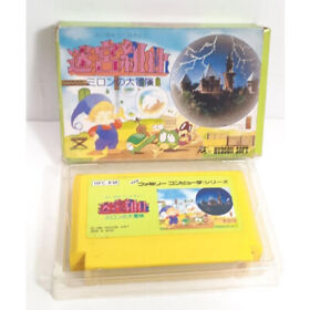 Nintendo Famicom Software Labyrinth Suite Hudson with box " Japanese Edition "