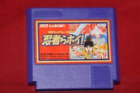 Ninjara Hoi! (Nintendo Famicom, 1990) Authentic Game Cartridge (HSP-34)