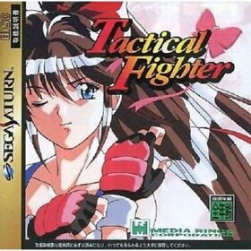 USED Sega saturn Tactical Fighter 00138 JAPAN IMPORT