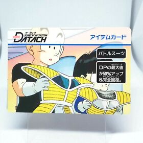 Battle suit Dragon Ball Z Datach NES Card Games FAMICOM BANDAI 1992 ANIME JUMP