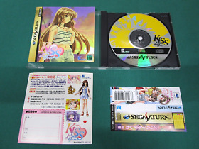 Sega Saturn Kiss Yori. Limited Edition package. No telephone card. JAPAN. 24269