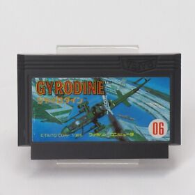 Gyrodine Cartridge ONLY [Famicom Japanese version]