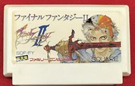Famicom Software Final Fantasy II (Software Only) SQUARE